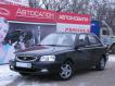 продажа Hyundai Accent  седан