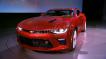 продажа Chevrolet Camaro купе продажа Chevrolet Camaro купе