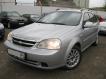 продажа Chevrolet Lacetti универсал