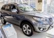 продажа Hyundai Santa FE внедорожник