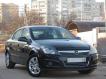 продажа Opel Astra седан