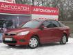 продажа Ford Focus седан